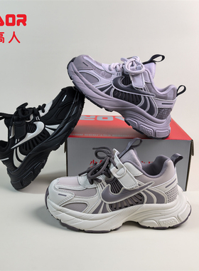 永高人2025冬季二棉32-39女中童皮面运动鞋D53522防滑保暖百搭轻