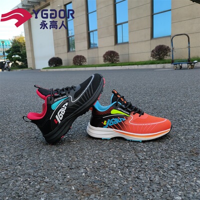 2022运动鞋永高人防滑