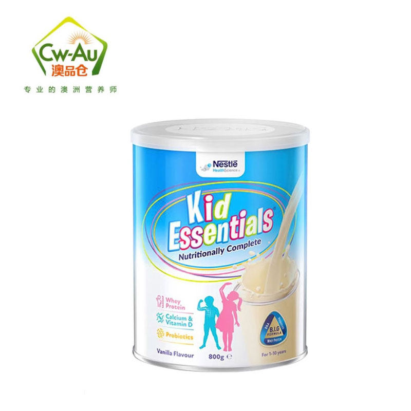 澳洲Nestle雀巢小佳膳儿童成长营养奶粉1-10岁含DHA维生素800g