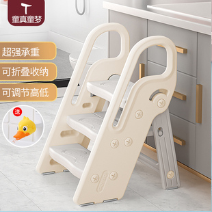 儿童洗漱台踩凳可折叠宝宝洗手台阶凳梯子洗脸垫脚楼梯增高扶手凳