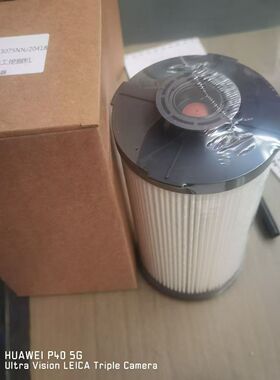 通用工程机械油水分离滤芯FS20418  FS20465  FS20353 FS53075NN