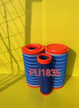 YK1836U空气滤芯K1835PU适配玉柴D7327装载机压路机CC3100080空滤