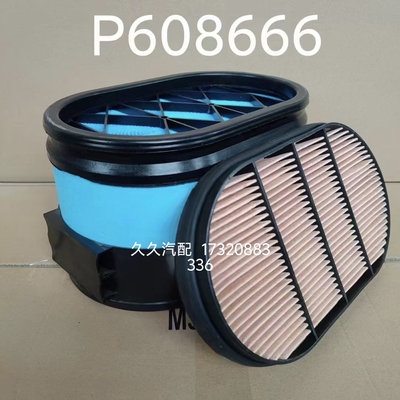 适用于东方红2204空气滤芯P608668  P608667蜂窝空滤空气滤清器芯