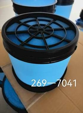 SE551C/4 269-7041 2697041 4526544 452-6544 SE551L空气格滤芯