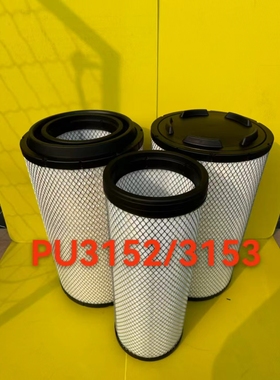 K3153PU空气滤芯适配新解放自卸车J6P空气滤清器K3152空滤新款J7
