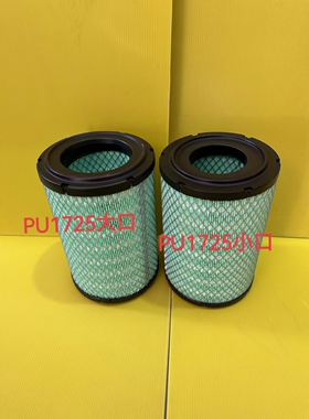MN1-9601-AA江铃空气滤芯K1725PU小口适配江淮空气滤凯运顺达空滤