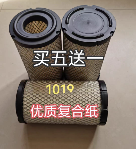 DZ9L189360121空气滤芯适配 陕汽德龙m3000 EV滤芯气泵滤芯PU1019