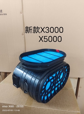 AA90241空滤适配陕汽新款X5000蜂窝滤芯AF04446 AF04447 AA90241