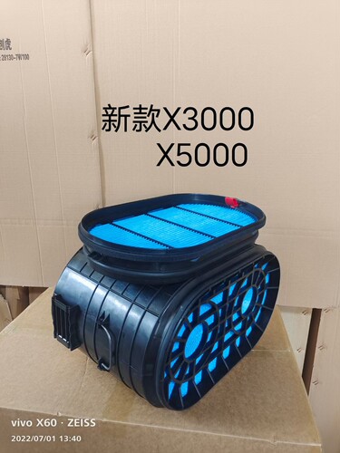 AA90241空滤适配陕汽新款X5000蜂窝滤芯AF04446 AF04447 AA90241