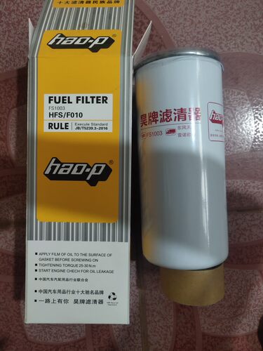 FS1003柴油滤芯适配陕汽徐工康明斯发动机配件4070801柴滤3406889