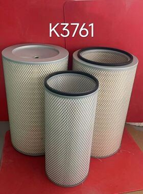 K3761空气滤芯直径37厘米左右高度61厘米不算黑垫
