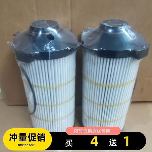 LF14004适配福田康明斯欧曼EST GTL国六发动机油滤清器格长效纸芯