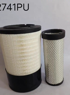 K2741pu空气滤适配卡特CAT时风1404拖拉机K空气滤清器滤芯P628866