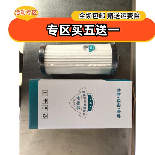 FF63046柴油滤芯适配福田戴姆勒欧曼GTL超能版柴滤FH21302柴油格