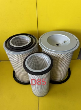 适配山推D85空气滤芯TY160TY220-320推土机KLQ1-4200底盘空滤清器