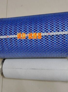 K2442空气滤芯适用中联谷王70小麦80B江同玉米联合收割机空气滤芯