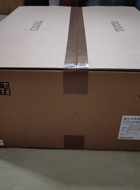 TOTO新款加长款智能坐便盖TCF3A460 TCF3A260 卫洗丽 智能马桶盖