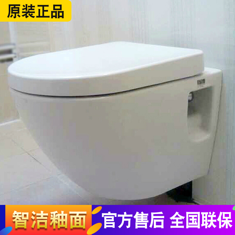 D型全包挂墙坐便器TOTO