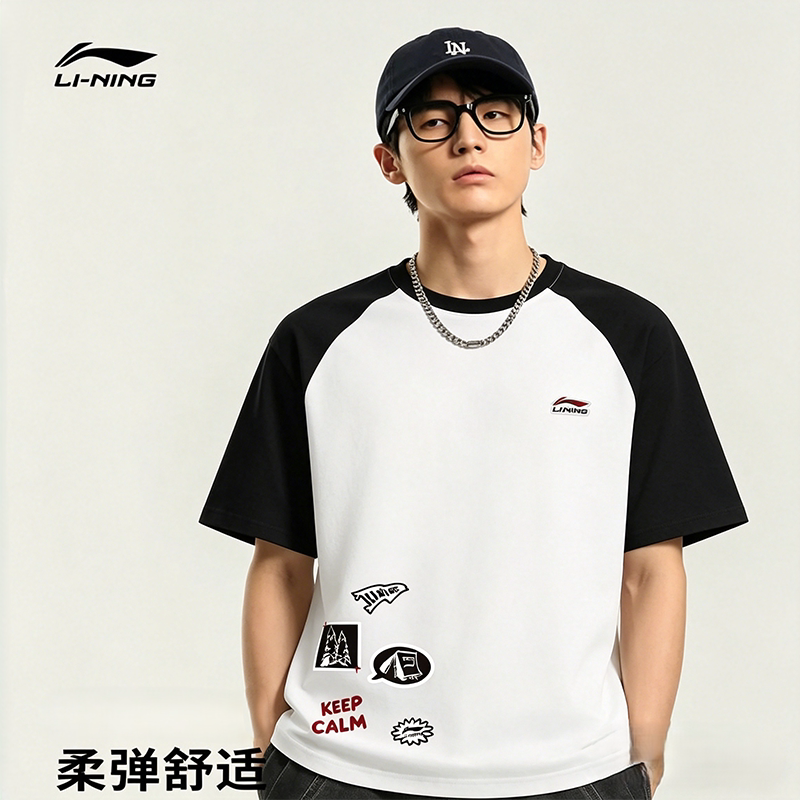 李宁短袖t恤男夏季新款纯棉透气女士薄款上衣跑步吸汗运动服半袖