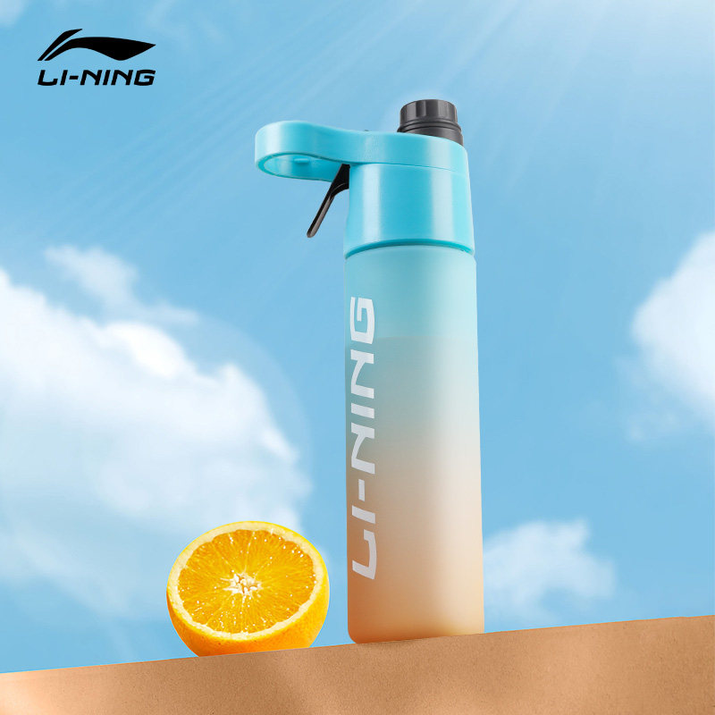 李宁运动喷雾水杯新款儿童学生跑步健身补水大容量骑行便携水杯