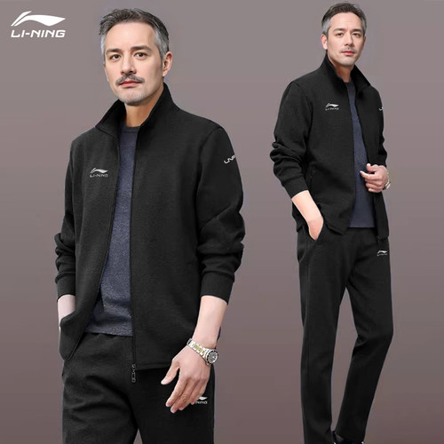 李宁运动服套装春秋款中老年卫衣