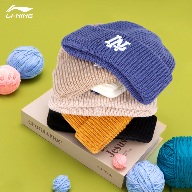 李宁针织帽女新款秋冬抓绒帽时尚休闲大头围防风防寒保暖毛线帽男