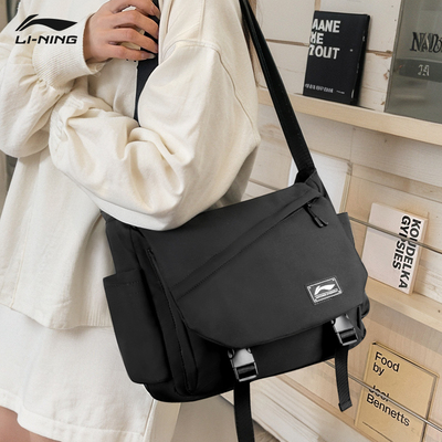 李宁大容量单肩斜挎背邮差包