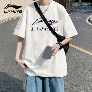 半袖 夏季 女纯棉圆领运动休闲宽松跑步篮球体恤 T恤男新款 李宁短袖