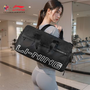李宁CBA男新款 斜挎包大容量篮球健身羽毛球跑步运动防泼水单肩包