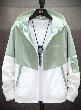 夏季防晒衣男超薄款冰丝防晒服防紫外线男装皮肤衣透气男士外套潮