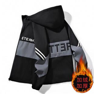 加绒加厚男士外套秋冬季潮流韩版上衣服休闲宽松保暖帅气百搭夹克