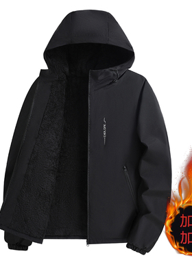加绒加厚秋冬季男士外套休闲百搭连帽夹克防风防水户外男装冲锋衣