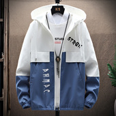 夹克青少年学生上衣服休闲薄款 工装 连帽褂子 外套潮流韩版 春秋男士