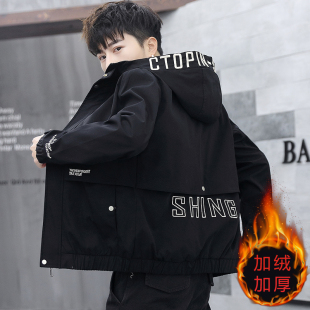 加绒加厚冬季男士外套潮流韩版青少年学生夹克保暖连帽男装上衣服