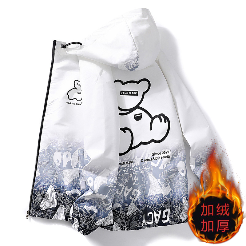 外套男加绒加厚连帽冬季宽松帅气