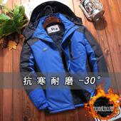 冬季 棉衣外套防风防水棉袄宽松工作服户外冲锋衣棉服 加绒加厚男士