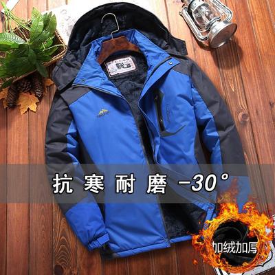 加绒加厚棉衣男冬季保暖防水宽松