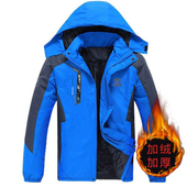 外套休闲宽松冲锋衣男士 冬季 加绒加厚棉衣男款 棉袄防风防水保暖棉
