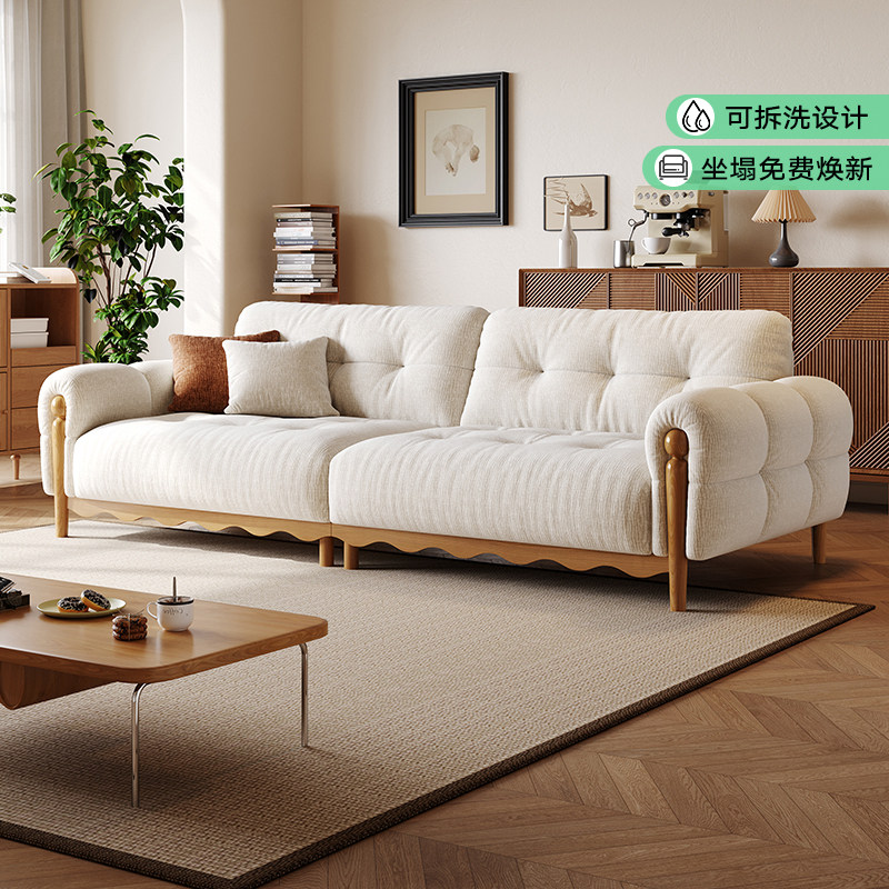 拉芙菲原木风雪尼尔布艺沙发简约可拆洗小户型中古风棉麻客厅沙发