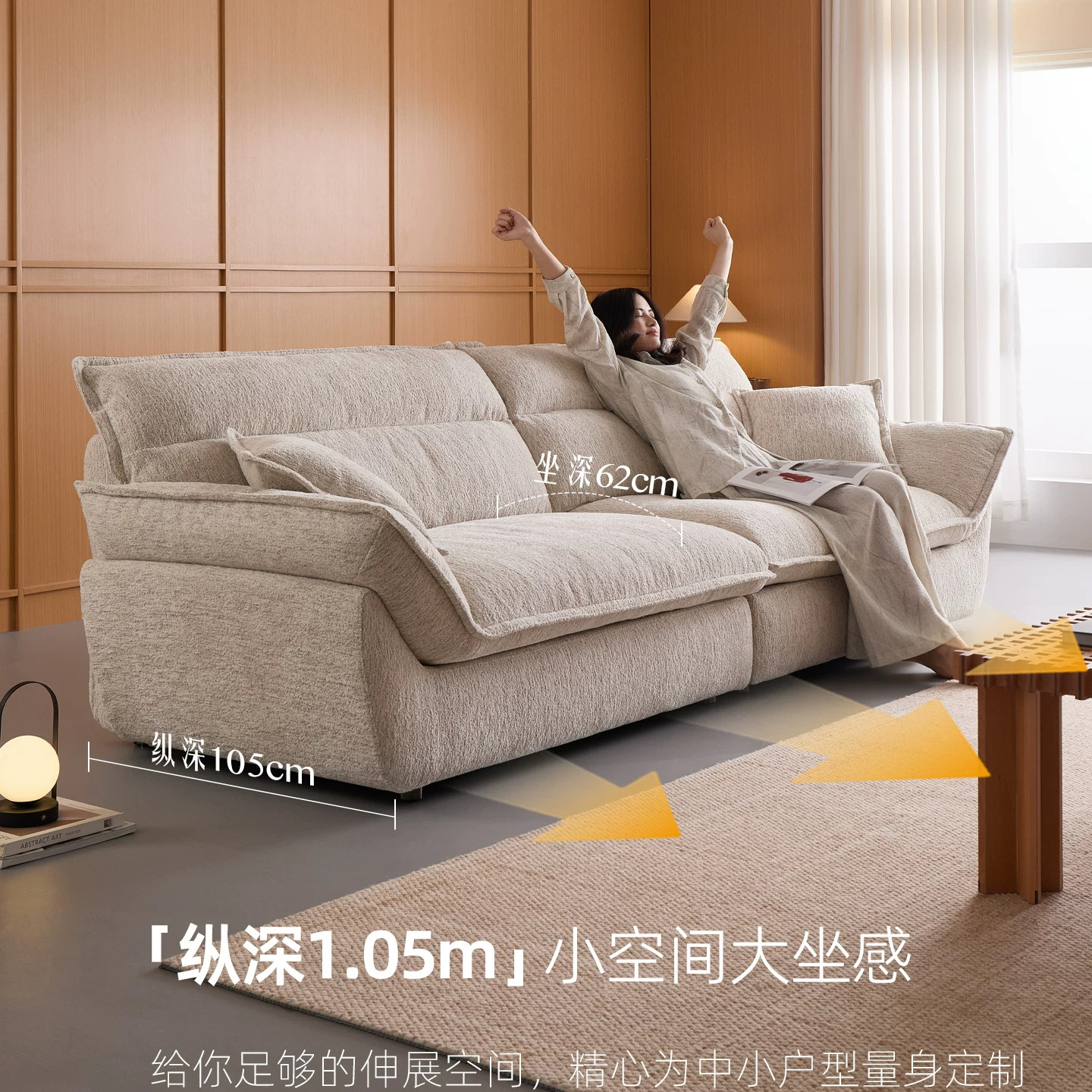 拉芙菲帆船全拆洗沙发奶油风客厅直排布艺沙发设计师羽绒沙发