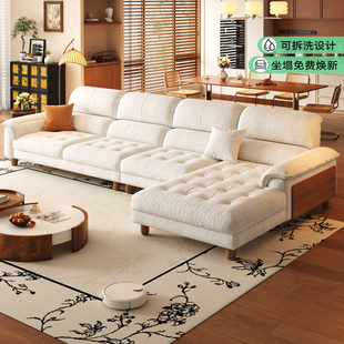 拉芙菲原木风棉麻可拆洗布艺沙发L型贵妃雪尼尔转角客厅沙发