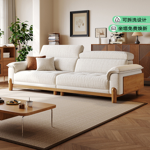 拉芙菲原木风雪尼尔可拆洗实木棉麻布艺小户型客厅直排云舒沙发