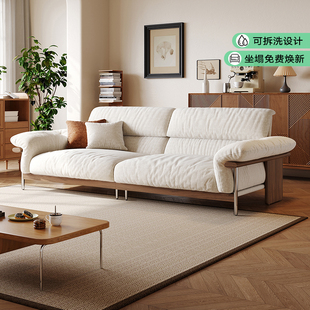 拉芙菲原木风雪尼尔布艺沙发可拆洗白蜡木小户型复古风客厅沙发