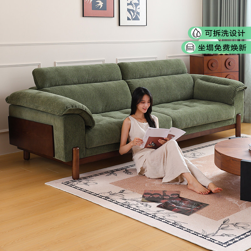 拉芙菲原木风雪尼尔布艺沙发小户型中古风实木可拆洗棉麻客厅沙发,住宅家具,布艺沙发,淘宝优惠券,粉丝福利购,淘宝优惠卷