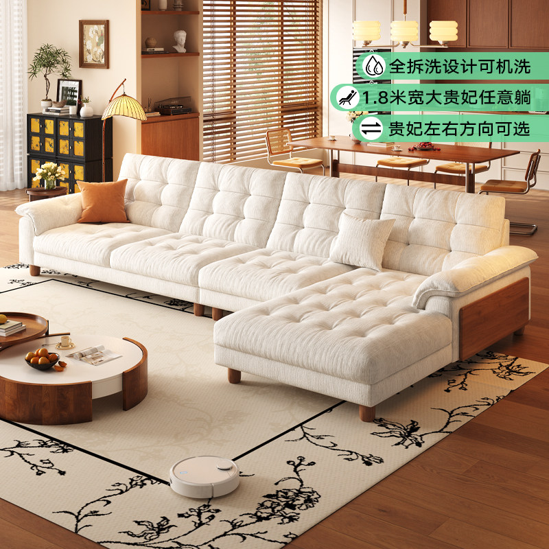 拉芙菲中古风可拆洗L型贵妃布艺沙发大户型奶油转角棉麻客厅沙发