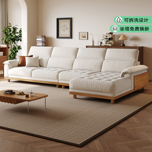 拉芙菲原木风雪尼尔布艺沙发可拆洗L型贵妃转角大小户型客厅沙发