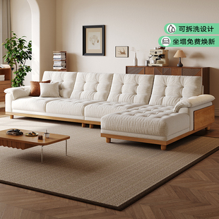 拉芙菲原木风雪尼尔布艺沙发可拆洗大户L型贵妃转角棉麻客厅沙发