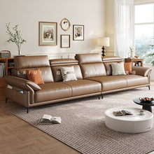 拉芙菲 真皮沙发意式极简轻奢现代简约客厅直排三四人位皮艺沙发