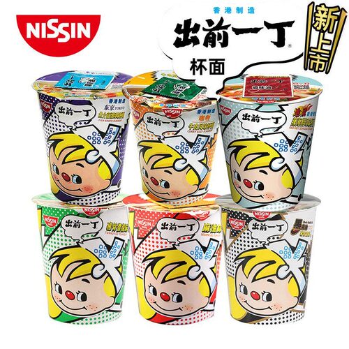 日清出前一丁杯面泡面
