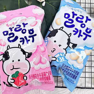 韩国进口乐天棉花牛牛软糖63g袋装草莓酸奶糖婚庆零食喜糖伴手礼